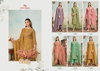 Shila Vol 2 By Nishant Pashmina Wholesale Dress Material Suppliers In Mumbai
